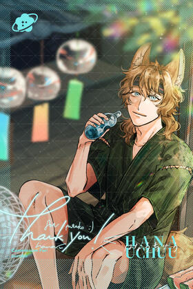 lc-02 lc-02